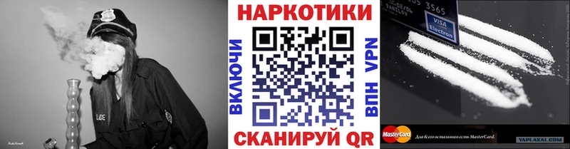 Где можно купить наркотики Чистополь Alpha-PVP  Мефедрон  АМФЕТАМИН  МЕТАМФЕТАМИН  Гашиш  МАРИХУАНА 