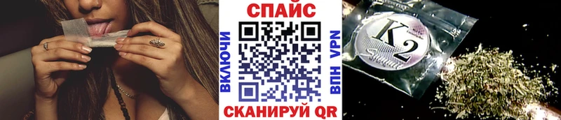 где продают наркотики  Чистополь  Бутират GHB 
