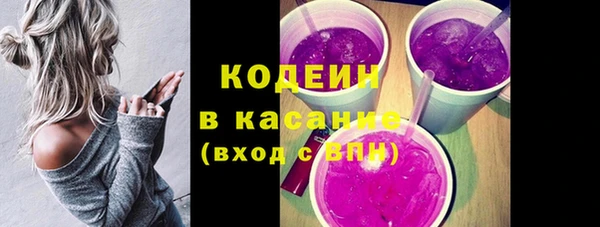 jwh Зерноград