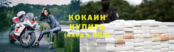 jwh Зерноград