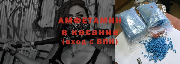 герыч Зеленодольск