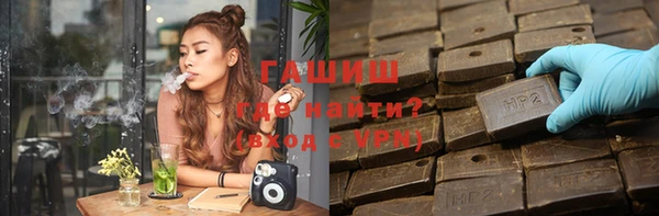 jwh Зерноград