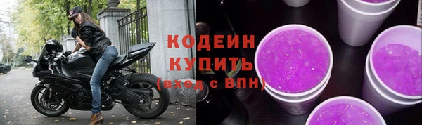 jwh Зерноград