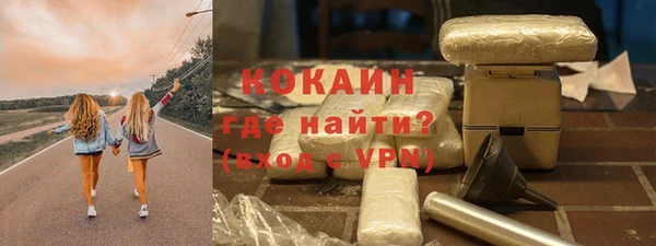 герыч Зеленодольск