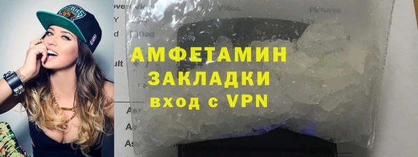 jwh Зерноград