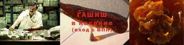 герыч Зеленодольск