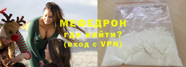 jwh Зерноград