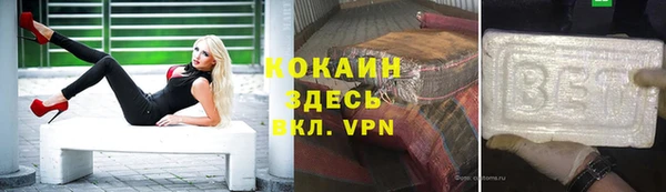 jwh Зерноград