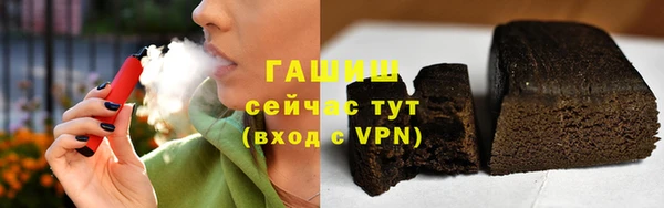 jwh Зерноград