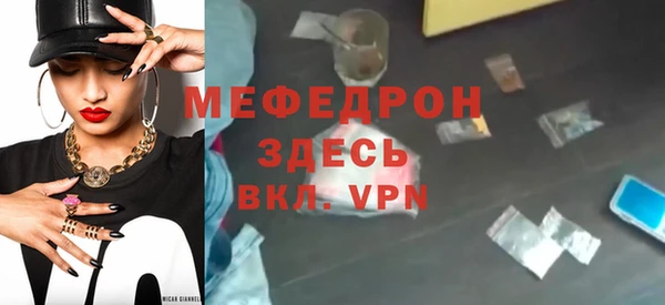 прущие крисы Зеленокумск