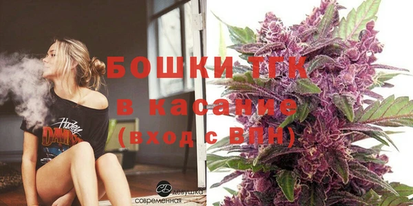 jwh Зерноград