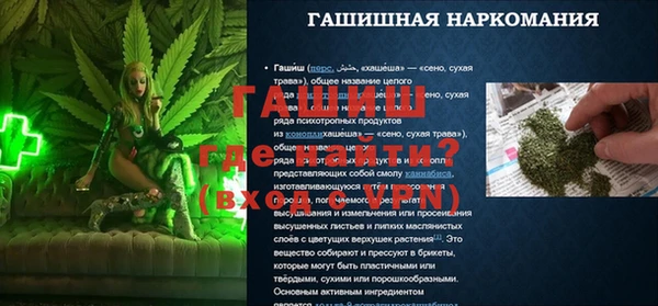 jwh Зерноград