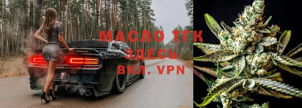 герыч Зеленодольск
