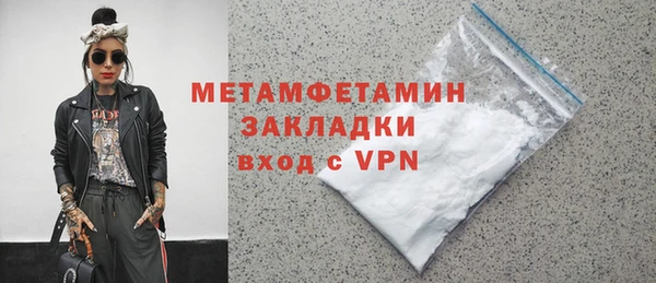 jwh Зерноград
