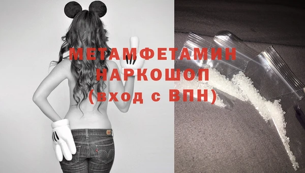 jwh Зерноград