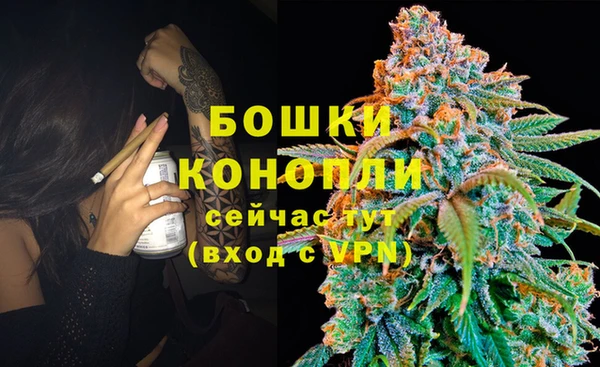 герыч Зеленодольск