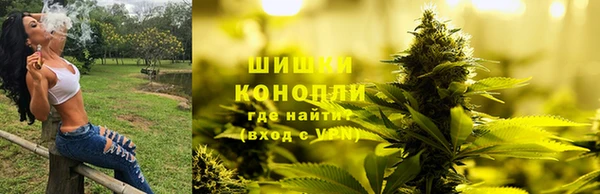герыч Зеленодольск
