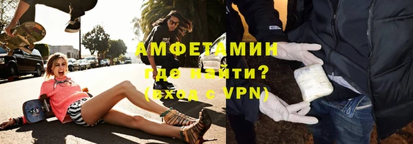 jwh Зерноград