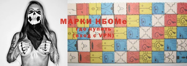 герыч Зеленодольск