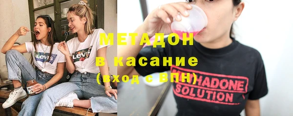 прущие крисы Зеленокумск