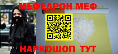 кокаин колумбия Усть-Джегута