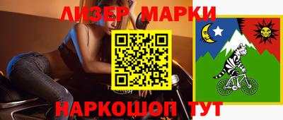 Альфа ПВП Усть-Илимск
