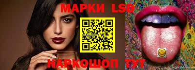 кокаин колумбия Усть-Джегута
