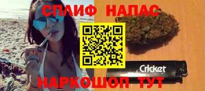 Альфа ПВП Усть-Илимск