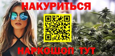 кокаин колумбия Усть-Джегута