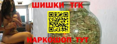 Альфа ПВП Усть-Илимск