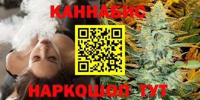кокаин колумбия Усть-Джегута
