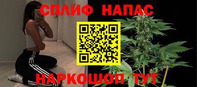 кокаин колумбия Усть-Джегута