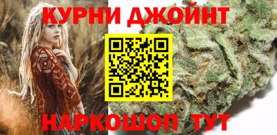 кокаин колумбия Усть-Джегута