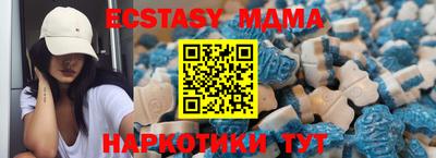 кокаин колумбия Усть-Джегута