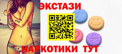 кокаин колумбия Усть-Джегута