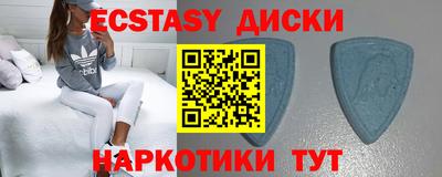Альфа ПВП Усть-Илимск