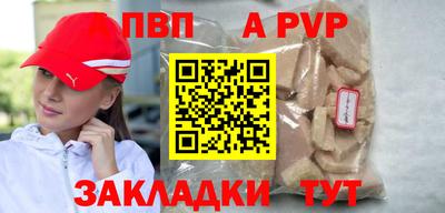 кокаин колумбия Усть-Джегута