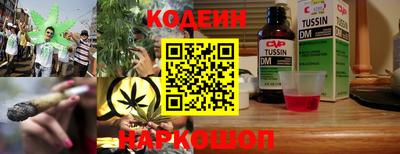 кокаин колумбия Усть-Джегута