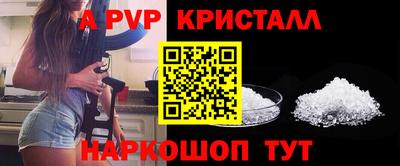 кокаин колумбия Усть-Джегута