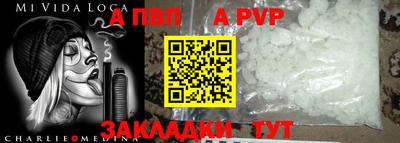 кокаин колумбия Усть-Джегута