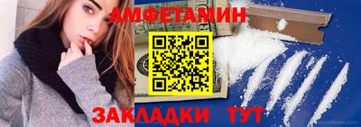 каннабис Уссурийск