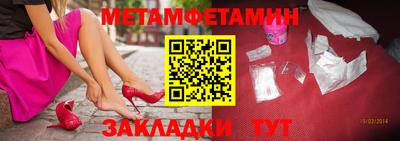 кокаин колумбия Усть-Джегута
