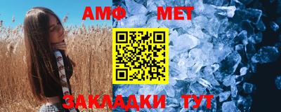кокаин колумбия Усть-Джегута