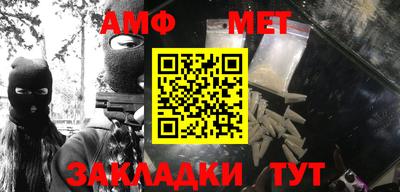 каннабис Уссурийск