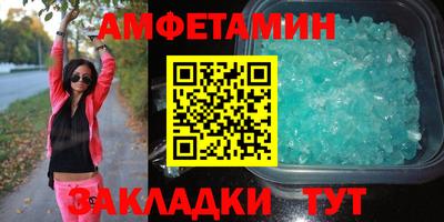 кокаин колумбия Усть-Джегута