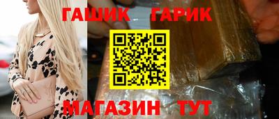 Альфа ПВП Усть-Илимск