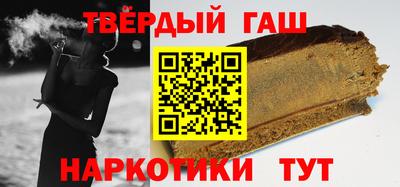 Альфа ПВП Усть-Илимск
