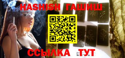 Альфа ПВП Усть-Илимск