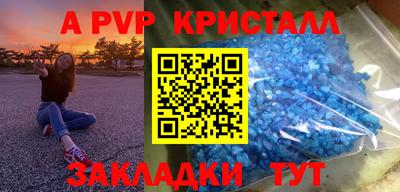 кокаин колумбия Усть-Джегута