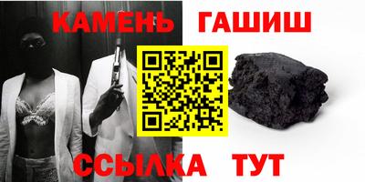 кокаин колумбия Усть-Джегута